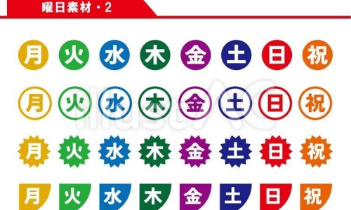 不出汗的调理方法-不出汗的人怎么排毒网 - 为你提供不出汗的人怎么排毒最快、不出汗的人身体好吗