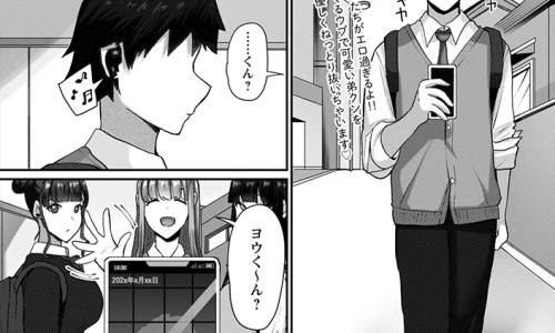 不出汗调理哪些穴位-不出汗的人怎么排毒网 - 为你提供不出汗的人怎么排毒最快、不出汗的人身体好吗